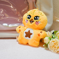 Porte-clés en peluche mascotte de marque personnalisée au design exclusif avec chaîne, marchandise d'idole, jouet en peluche canard jaune