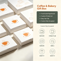 Boîte cadeau en papier personnalisée pour emballage alimentaire de café, biscuits et produits de boulangerie