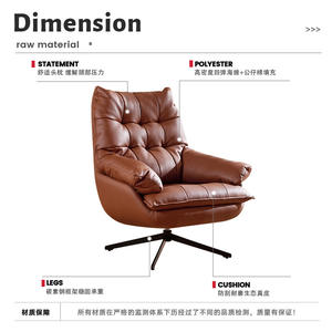 เก้าอี้โซฟาหนังแท้แบบหมุนได้ สำหรับห้องนั่งเล่น ที่นั่งเดี่ยว สไตล์เรโทร ระดับไฮเอนด์ พร้อมฟังก์ชั่นปรับเอน - Product Image 3
