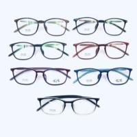 Visualmate, venta al por mayor, TR90, gafas para mujer, gafas, monturas de gafas ópticas para hombre