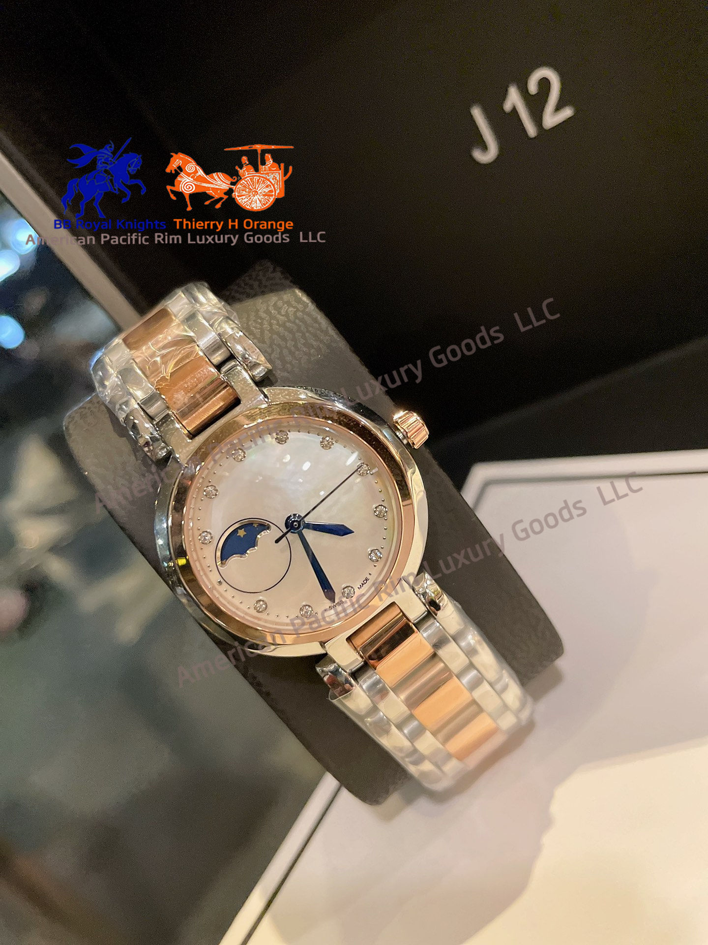 สีขาว (ขอบ, สายเสริม)