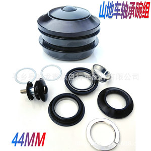 Soporte de manillar duradero negro de 44 mm para bicicleta de montaña con rodamientos para bicicleta de montaña - Product Image 2