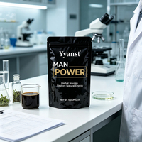 Café de Maca à Marque Blanche OEM, Soutien Énergétique Herbal, 100g, Sachet Noir Mat Doré, Complément Alimentaire pour Adultes, Vente en Gros