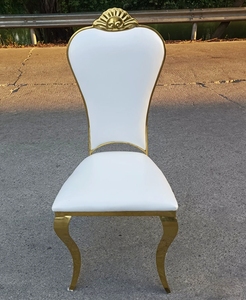 Chaise d'hôtel en acier inoxydable avec cadre doré et assise rembourrée blanche, design élégant pour banquets, mariages et événements culinaires - Product Image 2