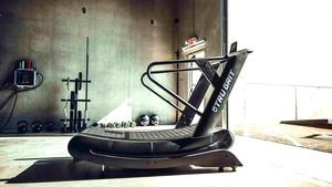 NUEVA Caminadora Curva para Gimnasio y Hogar 2024, Sin Electricidad, para Caminar, Trotar y Correr, Fábrica de Shandong Dezhou - Product Image 4