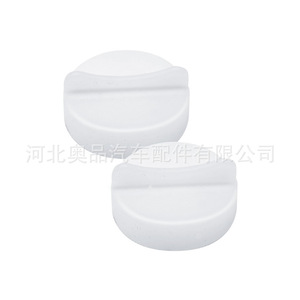 Bouchon de réservoir de retour d'eau 19109-PH1-620 pour Honda Acura Civic CR-V Jade, plastique nylon POMPP, neuf - Product Image 5