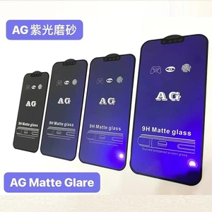 Verre trempé anti-lumière bleue mat pour Samsung <span class=keywords><strong>Xiaomi</strong></span>, protection d'écran de jeu 9H pour iPhone <span class=keywords><strong>11</strong></span> 12 13 <span class=keywords><strong>Pro</strong></span> Max 14 Plus 15 <span class=keywords><strong>Pro</strong></span> Max 16 - Product Image 2