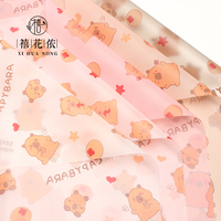 Papier d'emballage coréen Xihuanong Heart Kaka, fournitures de fleuriste pour bouquets de dessins animés DIY, vente en gros