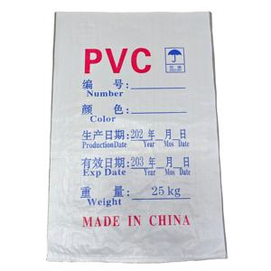 <span class=keywords><strong>PP</strong></span>織りポリプロピレンライスポテトサンド農業用包装袋50kg 25kg 20kg 15kg空袋 - Product Image 3