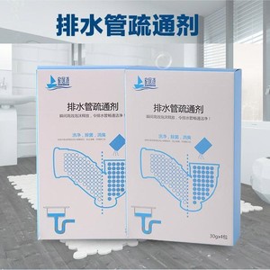 Nettoyeur de vidange <span class=keywords><strong>pour</strong></span> tuyaux domestiques, Agent de dragage, <span class=keywords><strong>pour</strong></span> décongestionner les tuyaux - Product Image 6