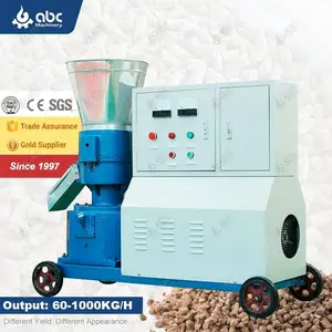 Newly Developed Small Scale Maize Granulator Poultry Feed Processing Equipment