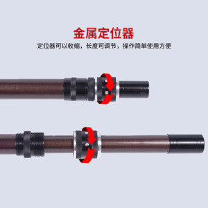 Red de Pesca Telescópica Ligera de Fibra de Carbono Haha de 2.1, 2.4, 2.7 y 3m para Pesca en Aguas Negras - Product Image 3