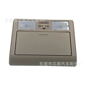 ไฟส่องแผนที่ภายในรถยนต์โตโยต้า ไฮลักซ์ ปี 2012-2014 รุ่น 81260-0K020-E1 ชิ้นส่วนแผง ABS - Product Image 2