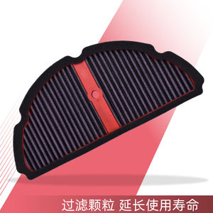 Filtro Aria per Moto <span class=keywords><strong>BENELLI</strong></span> TNT <span class=keywords><strong>BN</strong></span> BJ600GS 600 - Product Image 4