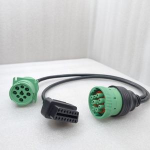 J1939สีเขียว Type-2ตัวผู้หญิงกับ OBD II Splitter Y สาย24AWG สายไฟสำหรับการวินิจฉัยรถยนต์การสื่อสารข้อมูลยานยนต์ - Product Image 2