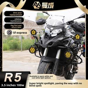 Faros LED para Motocicleta <span class=keywords><strong>R5</strong></span>, Luces Auxiliares de Alta Potencia, Iluminación de Calle, Luz Intermitente de Largo Alcance - Product Image 4
