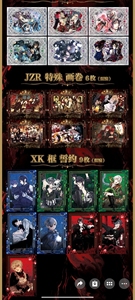 Moka <span class=keywords><strong>Black</strong></span> <span class=keywords><strong>Butler</strong></span> the Portal Key Devil Theme Vol.2 Anime Carte Collezionabili Trading Cards Booster Box Collezione Regalo Hobby Blind Box - Product Image 3