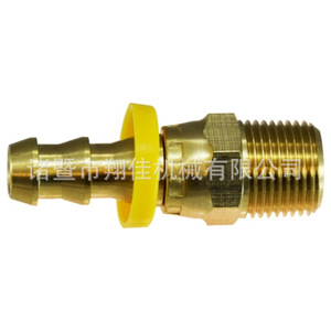 Xiangjia Machinery Push On Hose Fitting Brass Male Swivel 14x18mm Industrial Connector - Product Image 1