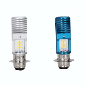 High Power Headlamp <b>Driving</b> LED <b>Lights</b> - Product Image 4