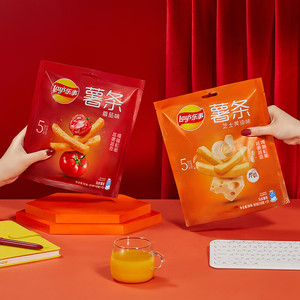 Patatas fritas al por mayor, 90g, sabor a mantequilla de <span class=keywords><strong>queso</strong></span>, aperitivos exóticos, patatas fritas exóticas, patatas fritas crujientes - Product Image 6