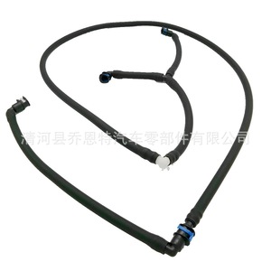 สายฉีดน้ำสำหรับรถยนต์เมอร์เซเดสเบนซ์ GLA B A รุ่น A2468600592 ชิ้นส่วนพลาสติกสำหรับยานยนต์ - Product Image 5