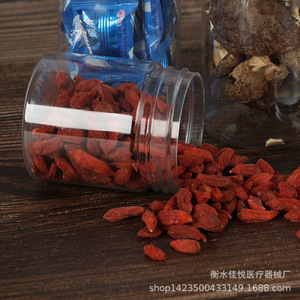 Venta al por mayor de frascos para alimentos de 55*65 mm, botellas de plástico transparentes, recipientes herméticos para té de hierbas y frutas secas, tapa de aluminio - Product Image 3