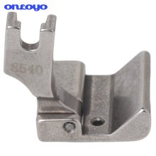 Sewing Machine Accessories Guide Edge Presser Foot S540 All Steel Lockstitch Sewing Machine Presser Foot Guard Edge Presser Foot