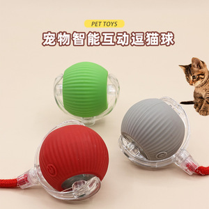 Intelligent Electric Cat Toy Automatic Teasing Ball With Sound And Dodging Function For Cats Red Gray Green <b>ABS</b> Material - Product Image 3
