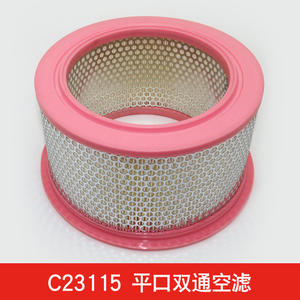 Pièces de compresseur industriel Xiangyang 30/50HP, style C23185, filtre à air C23115, 22/37KW - Product Image 3