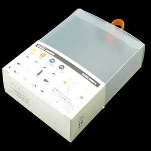 Bán Sỉ Hộp Nhựa Pvc Logo Tùy Chỉnh Hộp Nhựa Chất Liệu Pp Mờ Bao Bì Nhựa Cho Đồ Lót Nam - Product Image 4