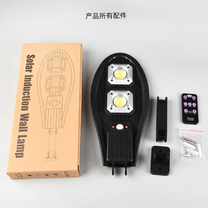 Solar Induction Wall Lamp Led Cob 20000lm Outdoor Waterproof With <b>Remote</b> <b>Control</b> For Courtyard Stairway - Product Image 1