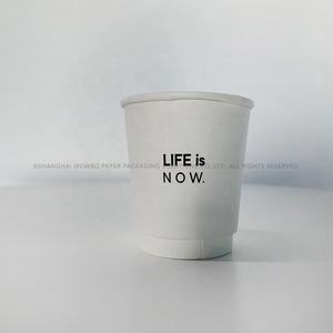 <span class=keywords><strong>Tasse</strong></span> double premium unifiée pour les amoureux des livres, avec citation inspirante ou humoristique sur le thème de la joie ou des desserts, pour mangas, anime et graphiques indépendants - Product Image 3