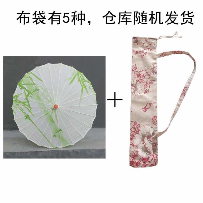 Paraguas Melodía de Bambú Verde