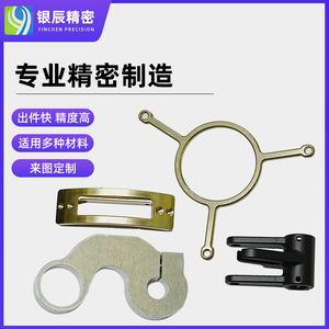 Cnc Machining Parts Aluminum Alloy Cavity Shell 800mm <b>Max</b> Diameter 3200mm Length Finishing Accuracy For Precision Manufacturing - Product Image 3