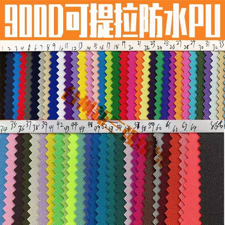 [Autres couleurs disponibles sur demande]