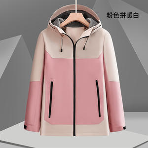 Cómoda chaqueta con capucha resistente al desgaste con cordón para <span class=keywords><strong>hombre</strong></span>, chaqueta de Montañismo impermeable a prueba de viento, logotipo personalizado - Product Image 5