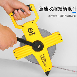 ตลับเมตรเหล็ก Tengda 50 ม./164 ฟุต แบบล็อคด้วยมือ ตลับเมตรวัดระยะแบบม้วน ระบบเมตริก เครื่องมือวัดทางวิศวกรรม โครงพลาสติก - Product Image 2