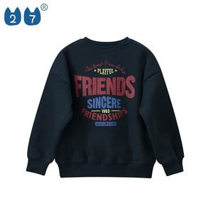 Col rond épaules dénudées manches longues garçons haut décontracté vêtements pour enfants sweats - Product Image 2