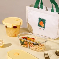 Boîte à lunch en verre sans BPA pour enfants, étanche et hermétique, en verre borosilicate de haute qualité, portable pour l'école et le bureau, OEM