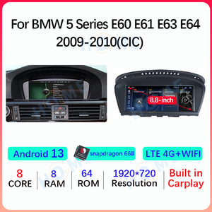 8.8 "/12.3" एंड्रॉइड 13 गुणात्मक कार रेडियो मल्टीमीडिया प्लेयर कार्प्ले, बीएमडब्ल्यू 5 श्रृंखला ई 60 ई 61 ई 64 2004-2010 जीपीएस नेविगेशन - Product Image 5
