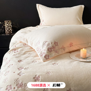 Ensemble de literie en molleton de lait Winter Princess, quatre pièces, antistatique, chaud, motif papillon brodé - Product Image 3