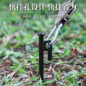 Tent Peg Steel Ground Stake 20 25 30 40 Cm For Camping Outdoor Use - Product Image 3