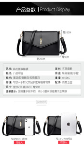 Designer Handbag Luxury Pu Leather Shoulder Bags for Women Casual <b>Totes</b> Solid Large Daily Shoulder Crossbody Bag - Product Image 3