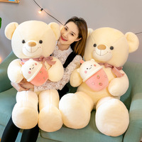 Peluche ours en peluche grande taille, style tasse de thé au lait TikTok, avec nœud papillon créatif, pour fille, 100-150cm
