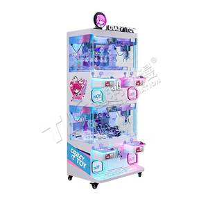 Tongli thiết kế mới đồng tiền hoạt động <span class=keywords><strong>4</strong></span> người chơi Claw máy trẻ em giải thưởng nhỏ đồ chơi cần cẩu bán hàng tự động <span class=keywords><strong>Arcade</strong></span> vui chơi giải trí Claw máy - Product Image 5