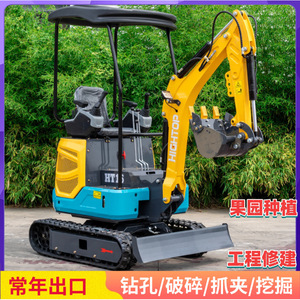 Miniexcavadora HICHTOP HT16 tipo oruga para agricultura y excavación - Product Image 4