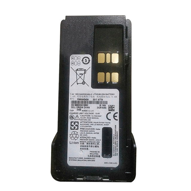 OEM PMNN4544/PMNN4543 7.4V 2450mAh Rechargeable Lion Battery for Two Way Radio