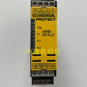 Schmersal Safety <b>Relay</b> SRB301LC 24V DC For Industrial Protection - Product Image 4