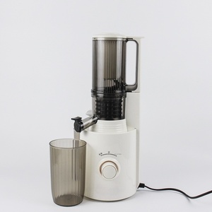 Cubierta de Seguridad para <span class=keywords><strong>Exprimidor</strong></span> Doméstico para Separación de Residuos de Jugo, Función de Exprimido a 60 RPM, Gran Diámetro, Capacidad de 550 ml, ABS/PC - Product Image 4