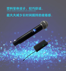 ميكروفون لاسلكي 1 اسحب 1 ، ميكروفون ديناميكي احترافي ، ميكروفون لاسلكي لتسجيل ألعاب الغناء المباشر بودكاست - Product Image 3